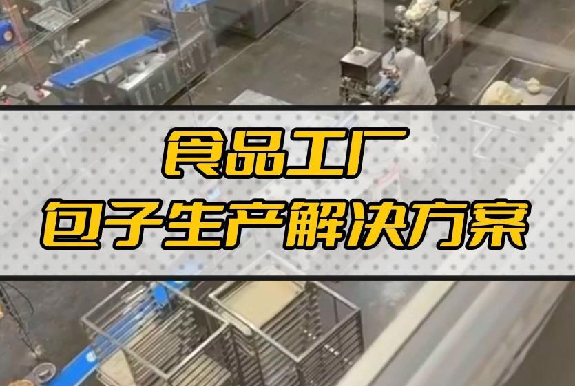 機器人來了！機械取代人工，未來已來
